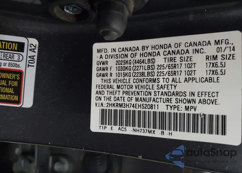 2014 Honda Cr-V Ex-L from USA, damaged, VIN 2HKRM3H74EH520811